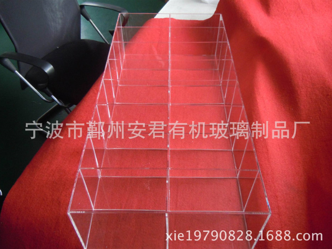 亞克力盒子 有機玻璃定制盒子 加工多格子盒子 化妝品盒子 家居用品盒子 產(chǎn)品收納展示盒子