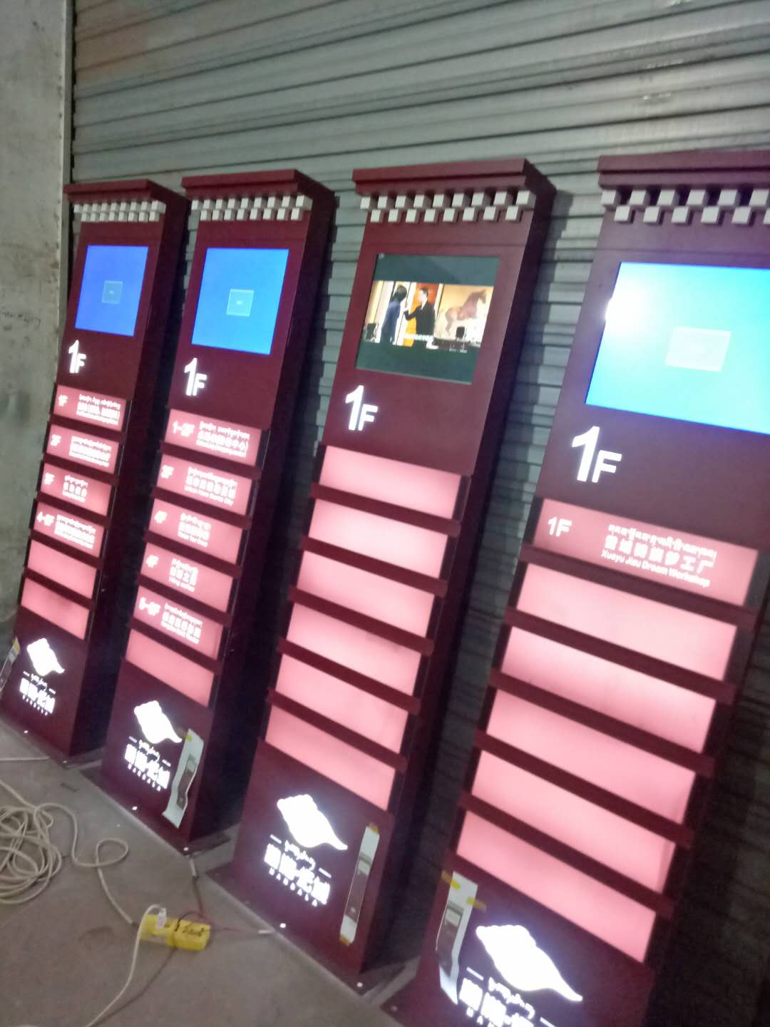 標(biāo)示標(biāo)牌