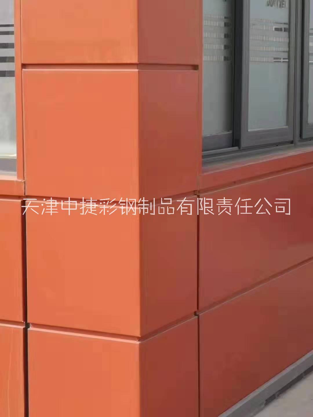 天津供應(yīng)有效寬度V1000型聚氨酯發(fā)泡墻面板 三角筋無拉縫型聚氨酯夾芯保溫板 聚氨酯保溫彩鋼板