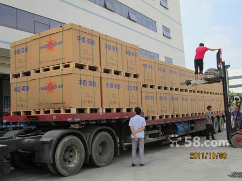 自貢大件運(yùn)輸物流公司電話     自貢到廣西物流專線