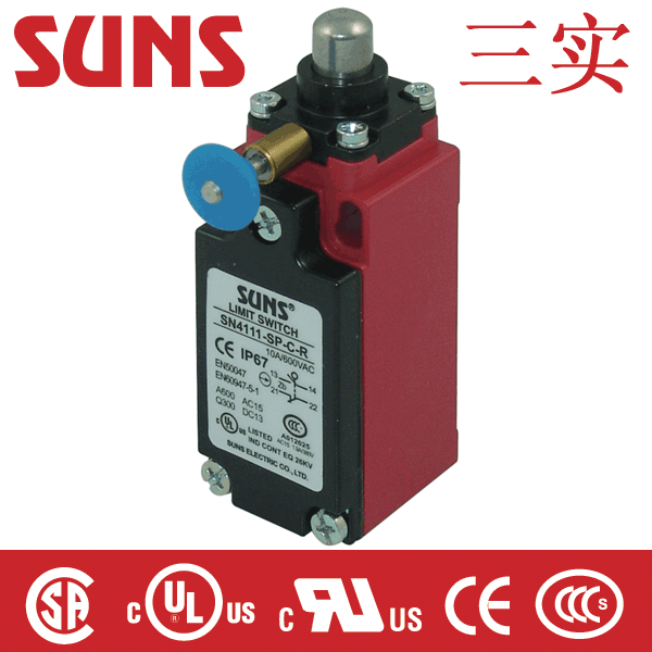 SN4系列手動(dòng)復(fù)位安全限位開(kāi)關(guān)