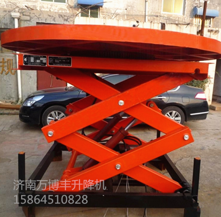 定制升降舞臺(tái)酒吧.KTV旋轉(zhuǎn)升降舞臺(tái)大型演出升降舞臺(tái)歡迎選購(gòu)