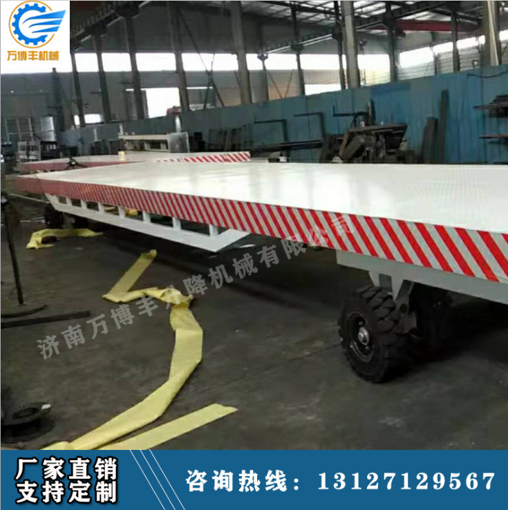牽引平板拖車(chē)廠區(qū)運(yùn)輸搬運(yùn)*平板拖車(chē)大型平板拖車(chē)牽引平板重型