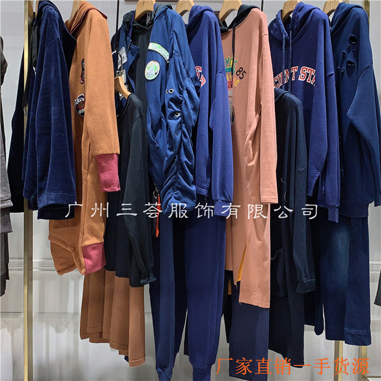 小漁仔專柜女裝品牌折扣庫存尾貨休閑棉麻大碼女裝實體店貨源