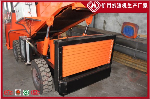 遵義礦山扒渣機(jī)哪家售后周到 優(yōu)質(zhì)礦用扒渣機(jī)批發(fā)價(jià)格