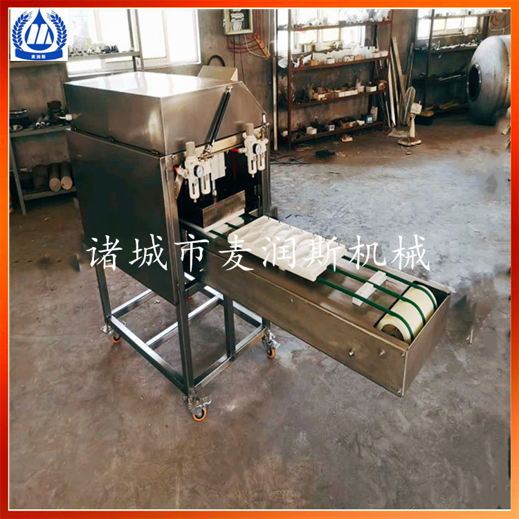 雙魚雞柳整型機(jī)寶劍雞柳成型機(jī)肉餅整形機(jī)