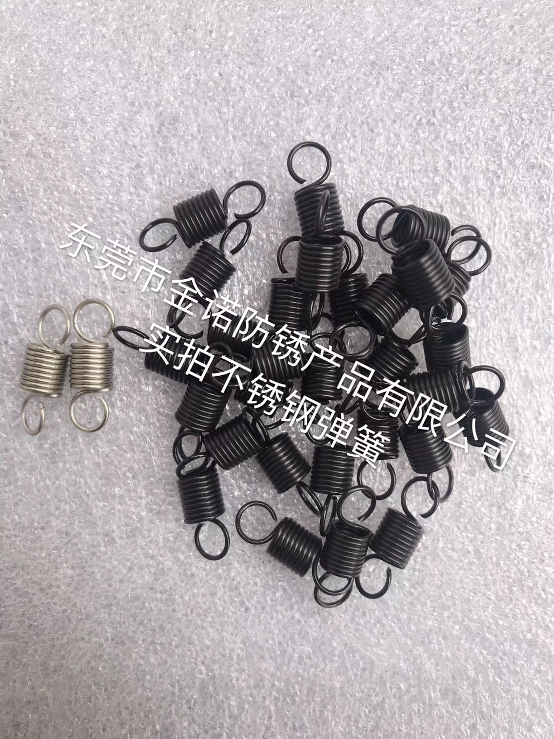 廣東不銹鋼發(fā)黑鹽廠家直銷(xiāo)價(jià)格 發(fā)黑加工 不銹鋼發(fā)黑鹽