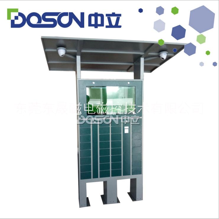 中立-32門鑰匙柜-鑰匙管理柜