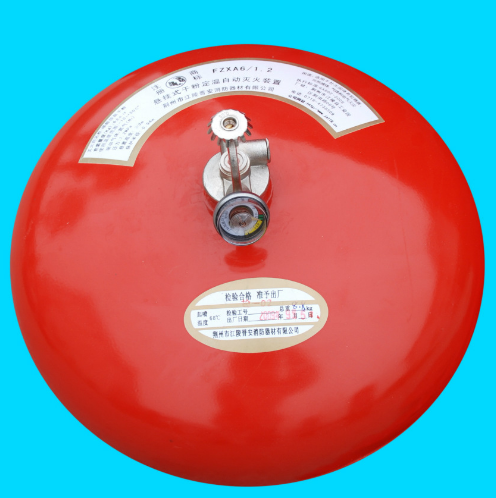 興安懸掛式干粉滅火裝置非貯壓｜懸掛式滅火器｜機(jī)房滅火裝置｜超細(xì)干粉滅火裝置｜臨沂機(jī)房工程*---濟(jì)南向利機(jī)房設(shè)備