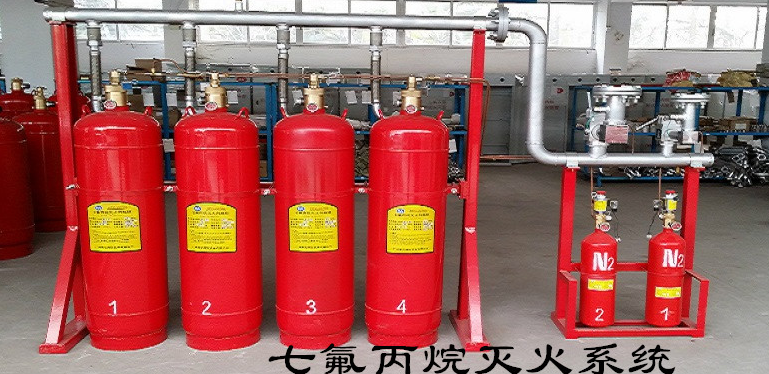 興安七氟丙烷滅火系統(tǒng)｜機(jī)房七氟丙烷滅火裝置｜七氟丙烷廠家*｜機(jī)房滅火工程*---濟(jì)南向利機(jī)房設(shè)備有限公司