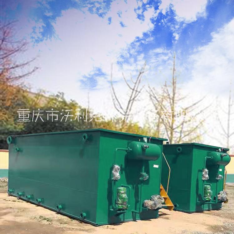 云南溶氣式氣浮機 溶氣式氣浮機廠家