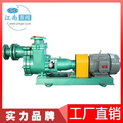 江南40ZBF-30塑料自吸式泵