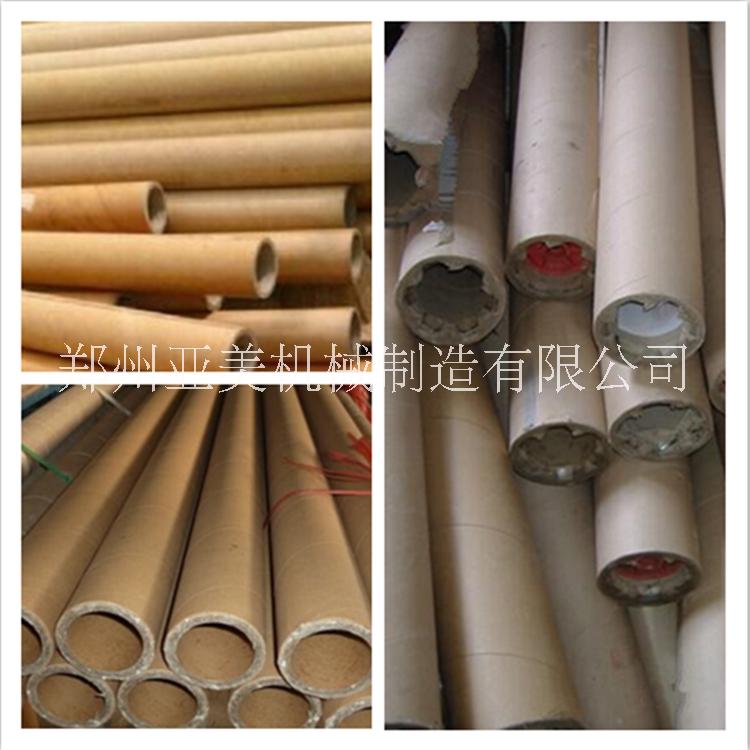 紙管粉碎設(shè)備 圓形紙筒粉碎機(jī) 廢舊紙管粉碎機(jī)價(jià)格 亞美專業(yè)廠家