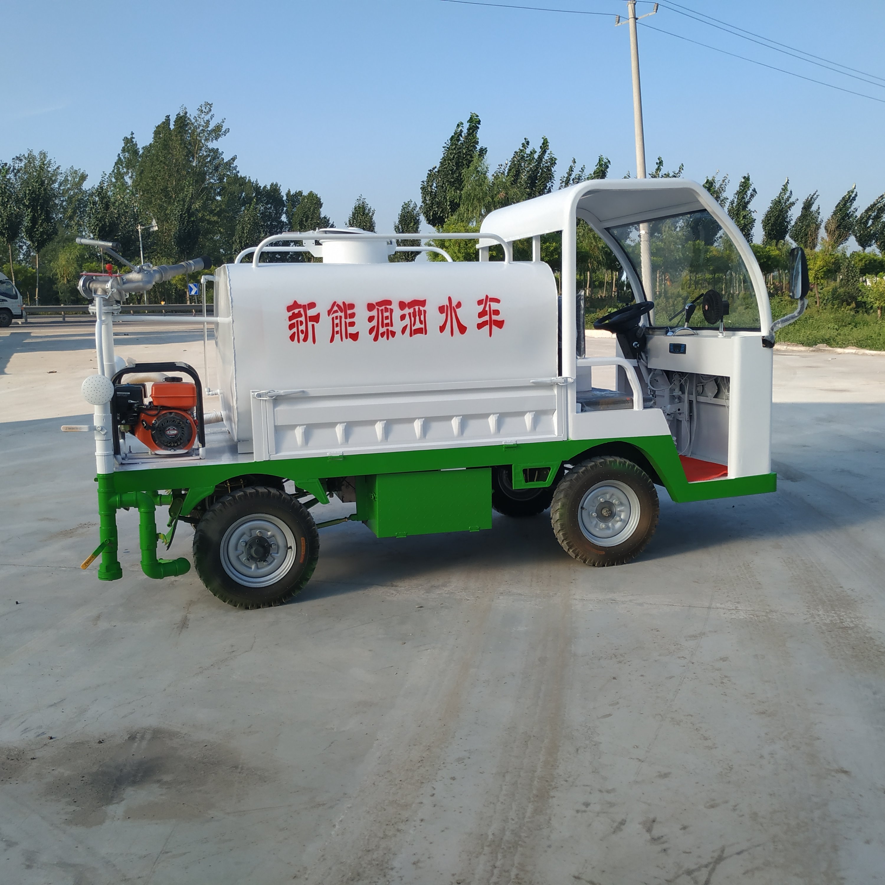 電動(dòng)四輪灑水車 電動(dòng)四輪灑水車廠家 電動(dòng)四輪灑水車報(bào)價(jià) 宇博電動(dòng)四輪灑水車 電動(dòng)四輪灑水車