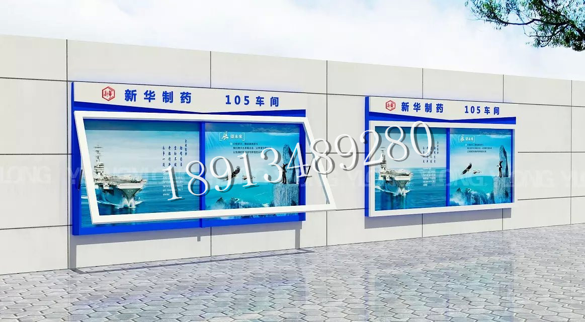河北校園宣傳欄廠家學(xué)校文化長廊效果圖