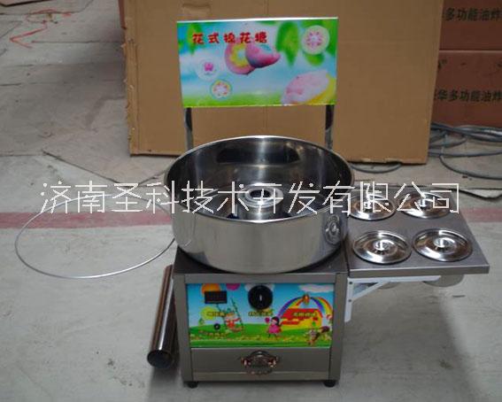 供應(yīng)小型花式棉花糖機(jī)
