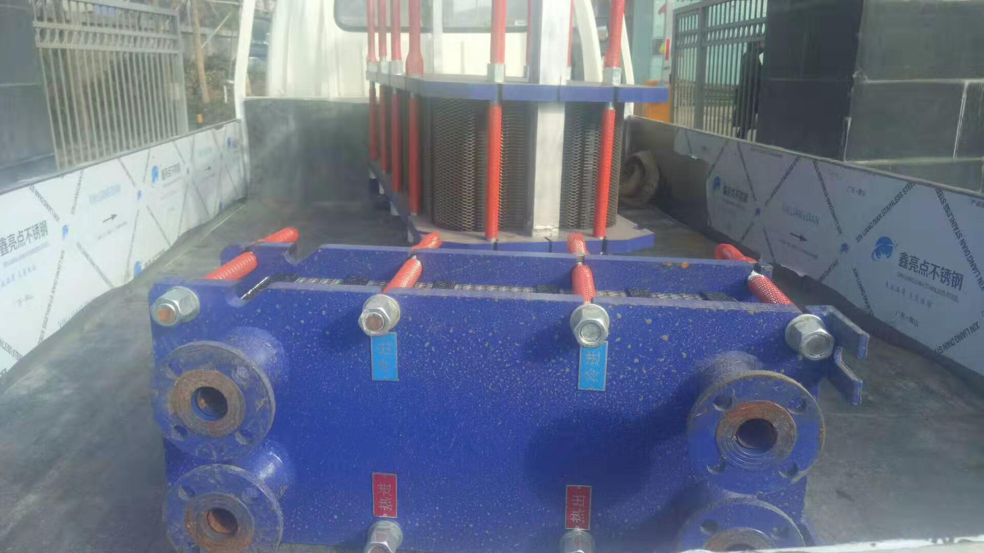 專業(yè)生產(chǎn)板式管式冷卻器廠家直銷批發(fā)多種型號板式管式冷卻器