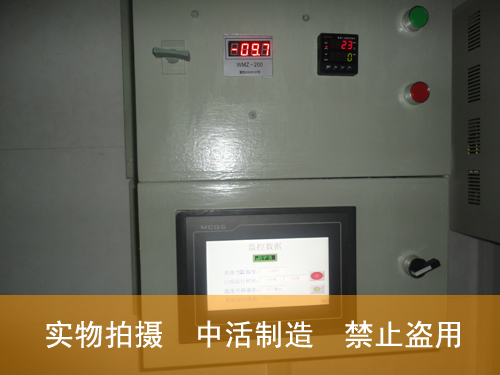 高純氣體深冷提純生產(chǎn)線