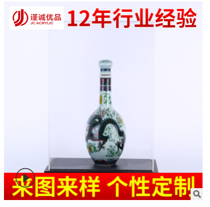 定制透明展示盒-亞克力有機(jī)玻璃防塵透明展示盒-展示盒定制廠家