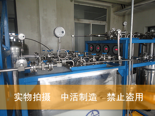 高壓膠管深冷處理系統(tǒng)/廠家直銷(xiāo)