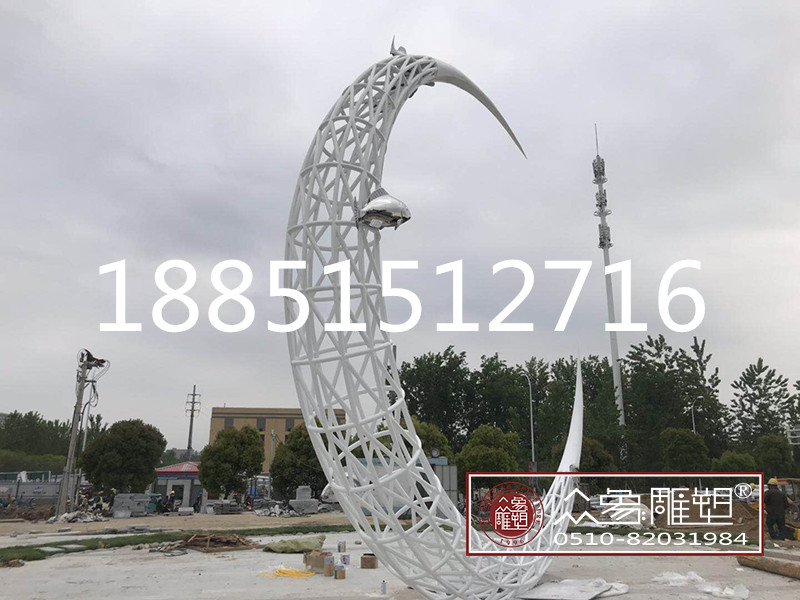 月亮造型不銹鋼露天雕塑