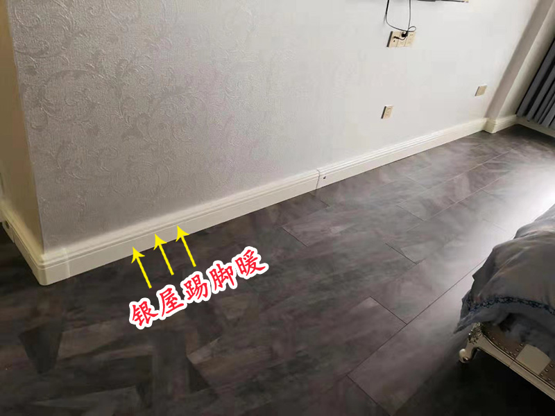 學(xué)校用哪種采暖方式更經(jīng)濟(jì)？