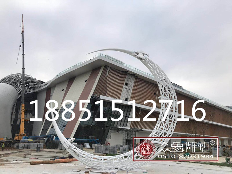 月亮造型不銹鋼露天雕塑