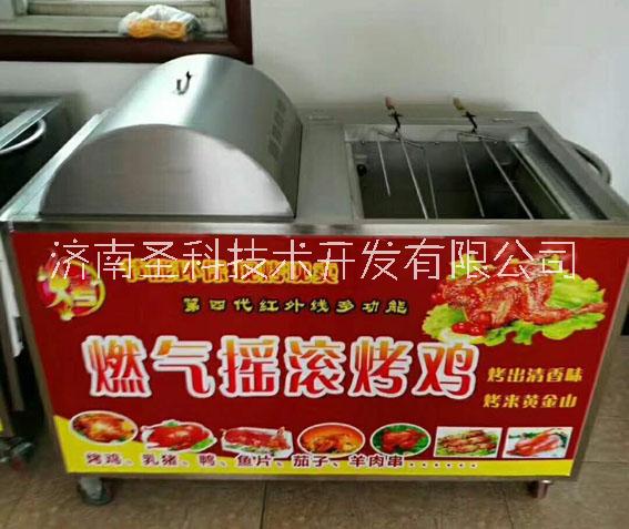 供應(yīng)山東燃?xì)饪倦u爐給力烤雞爐