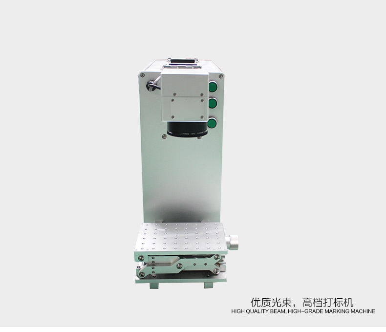 福建打標(biāo)機(jī)報(bào)價(jià) 廈門打標(biāo)機(jī)報(bào)價(jià) 漳州打標(biāo)機(jī)報(bào)價(jià) 泉州打標(biāo)機(jī)報(bào)價(jià) 莆田打標(biāo)機(jī)報(bào)價(jià) 打標(biāo)機(jī)報(bào)價(jià)批發(fā) 激光打標(biāo)機(jī)報(bào)價(jià)批發(fā)