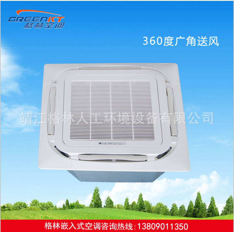 八面出風(fēng)盤管廠家-價(jià)格-電話