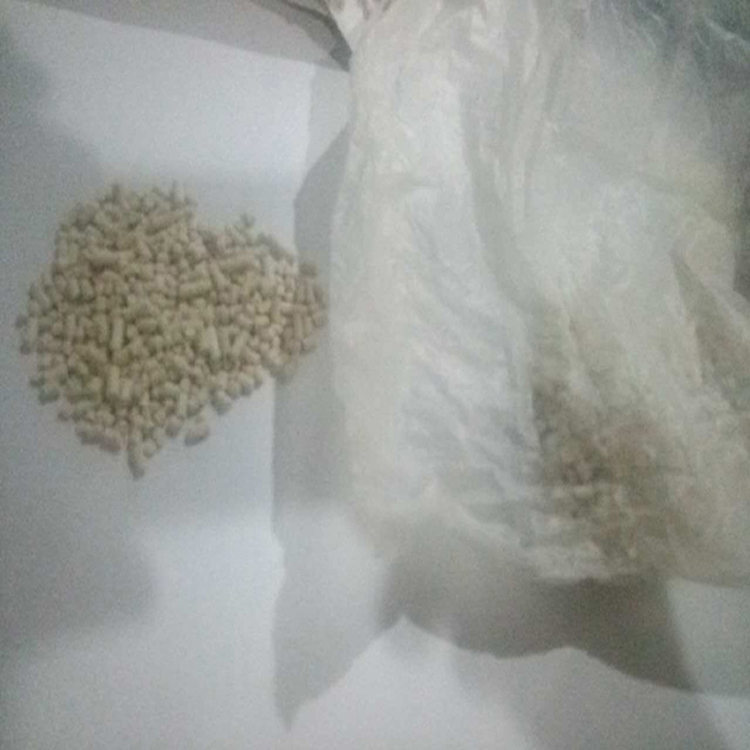 供應(yīng)隔絕式氧氣呼吸器用氫氧化鈣華煤銷售