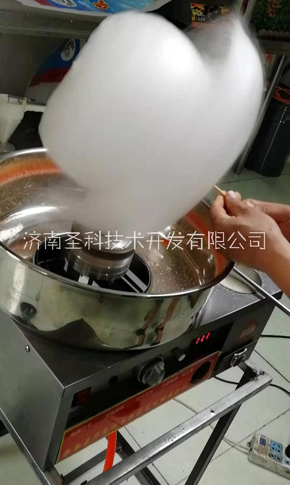 供應(yīng)小型花式棉花糖機(jī)
