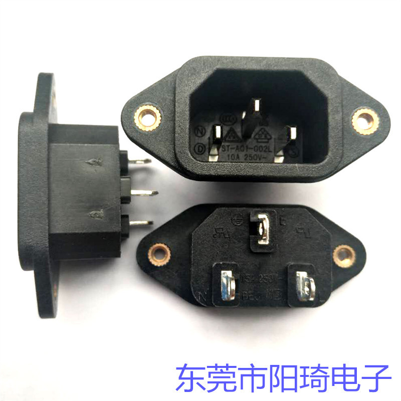 惠州 品字型（形）插座廠家@惠州品字插座廠商@惠州AC插座批發(fā)@惠州IEC插座經(jīng)銷商