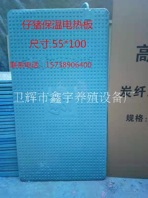 新型碳纖維仔新型碳纖維仔豬保溫板 豬用保溫板豬保溫板 豬用保溫板