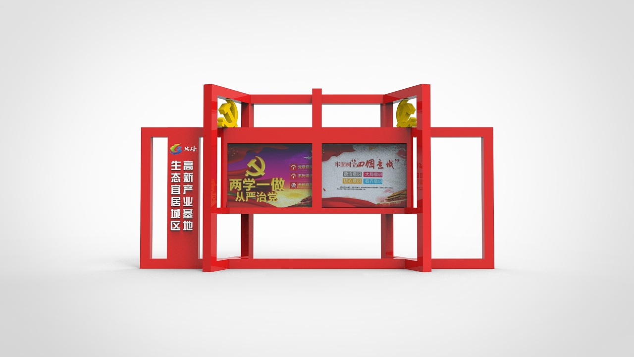 蘭州黨建宣傳標(biāo)識(shí)牌制作價(jià)格低
