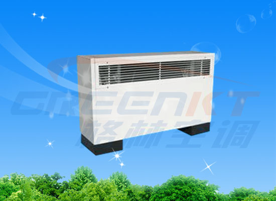 立式明裝前出風(fēng)盤(pán)管廠家-價(jià)格-供應(yīng)商