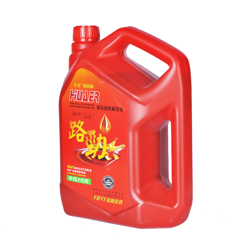 車用潤(rùn)滑油廠家報(bào)價(jià)-電話