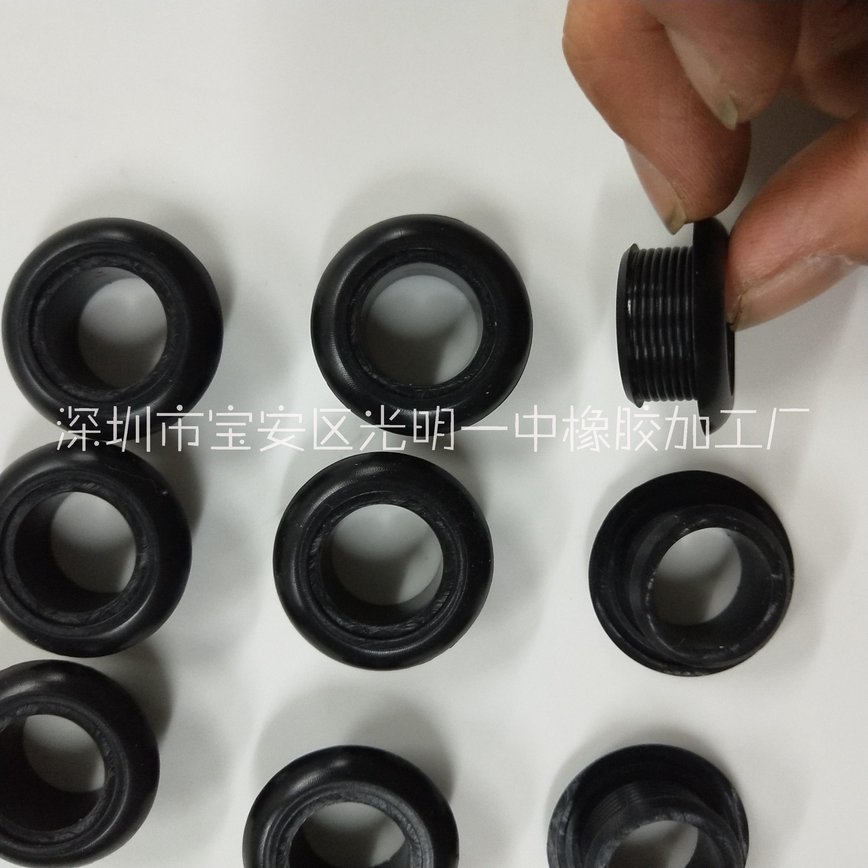 供應(yīng) 硅膠塞  堵孔硅膠塞   硅膠塞定制