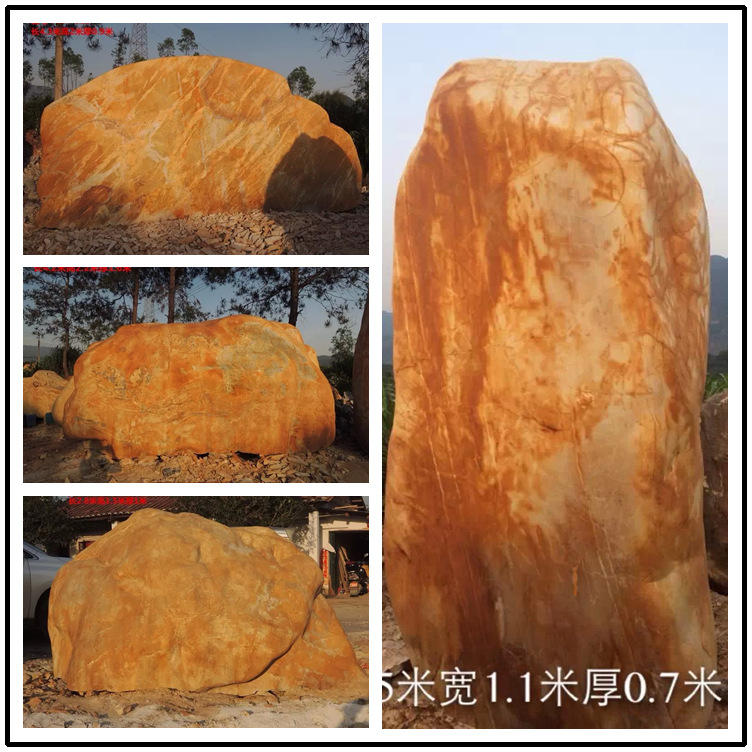 中型黃蠟石產(chǎn)地
