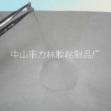 透明導(dǎo)電雙面膠帶 無基材膠帶無基材導(dǎo)電膠帶