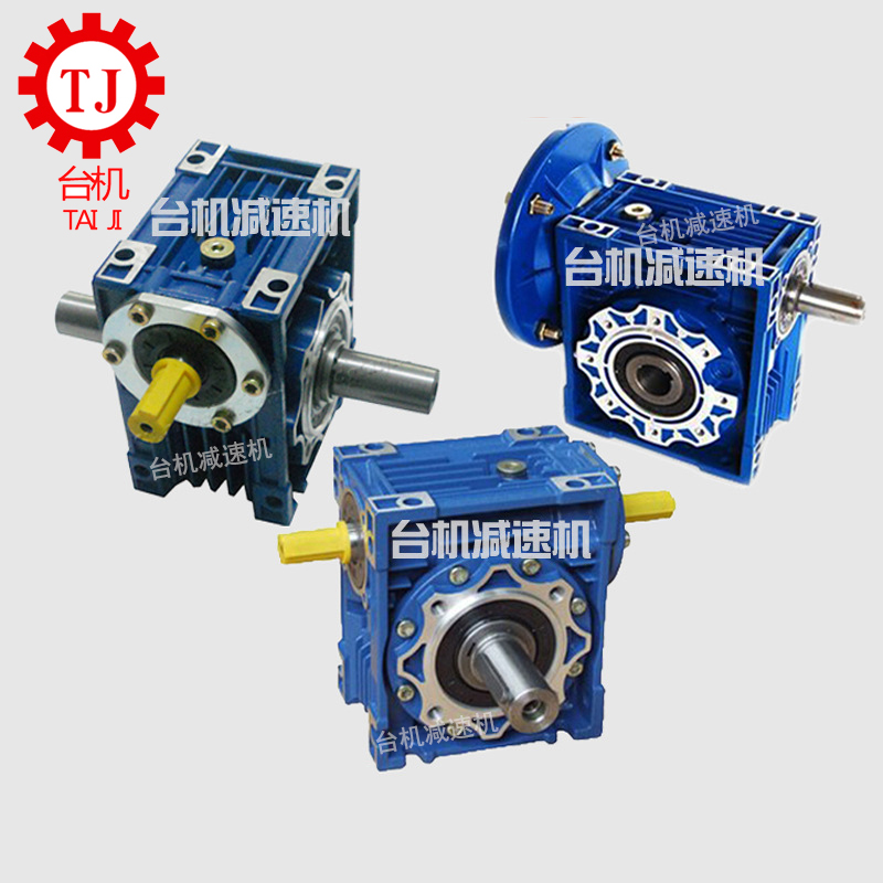 生產(chǎn)廠家直銷RV鋁合金減速機(jī) RV雙極雙段減速機(jī) RV蝸輪蝸桿減速機(jī) NMRV蝸輪蝸桿減速機(jī)
