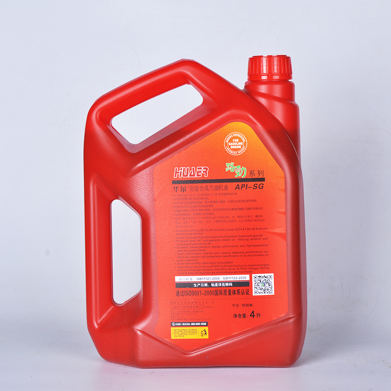 車用潤(rùn)滑油廠家報(bào)價(jià)-電話