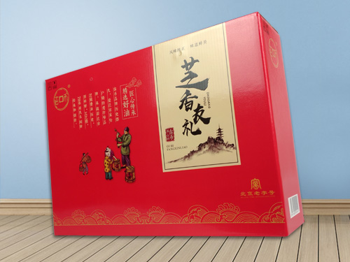 新款設(shè)計(jì)土特產(chǎn)包裝盒禮盒*全國發(fā)貨