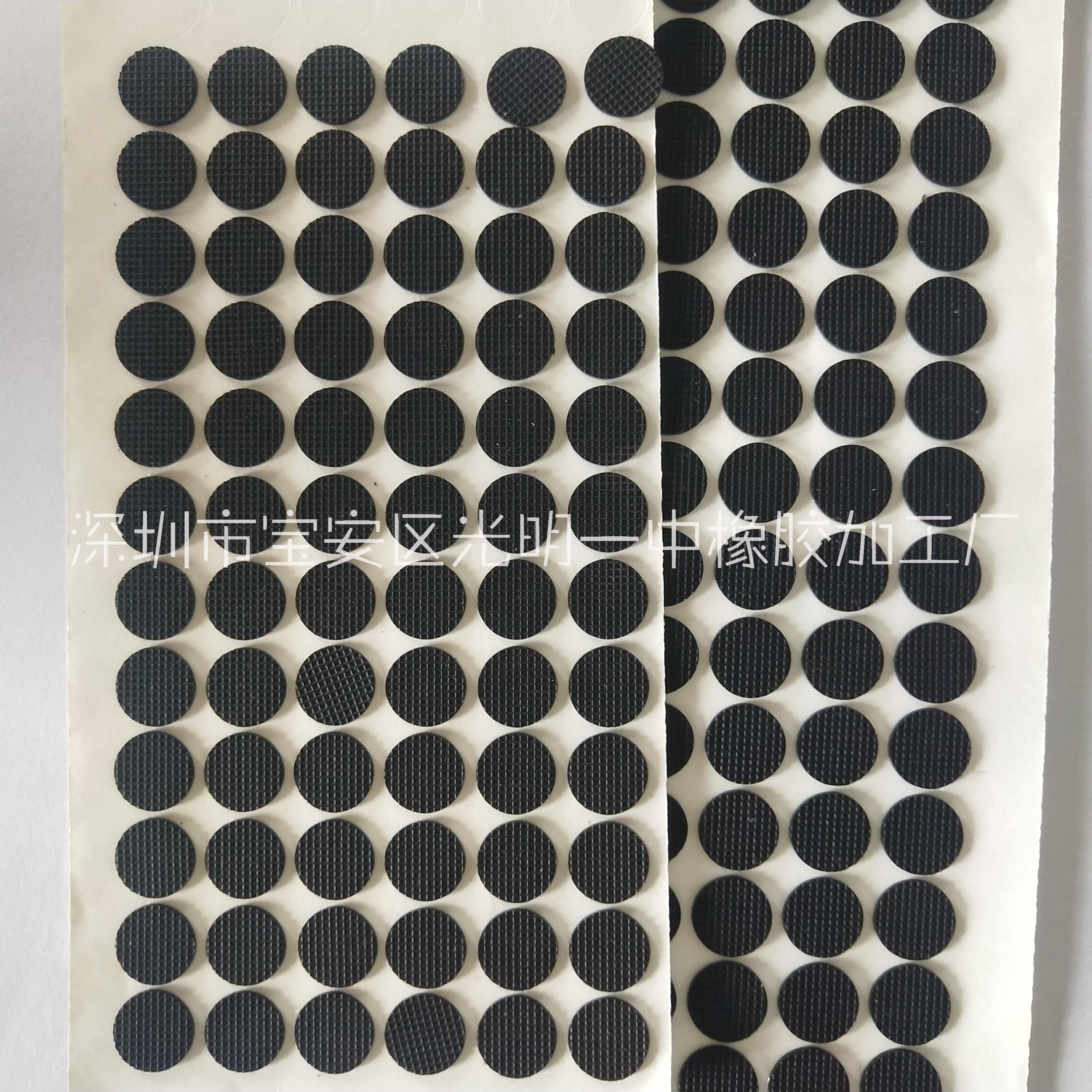 供應網格橡膠墊  網格橡膠墊片  單面背膠橡膠墊