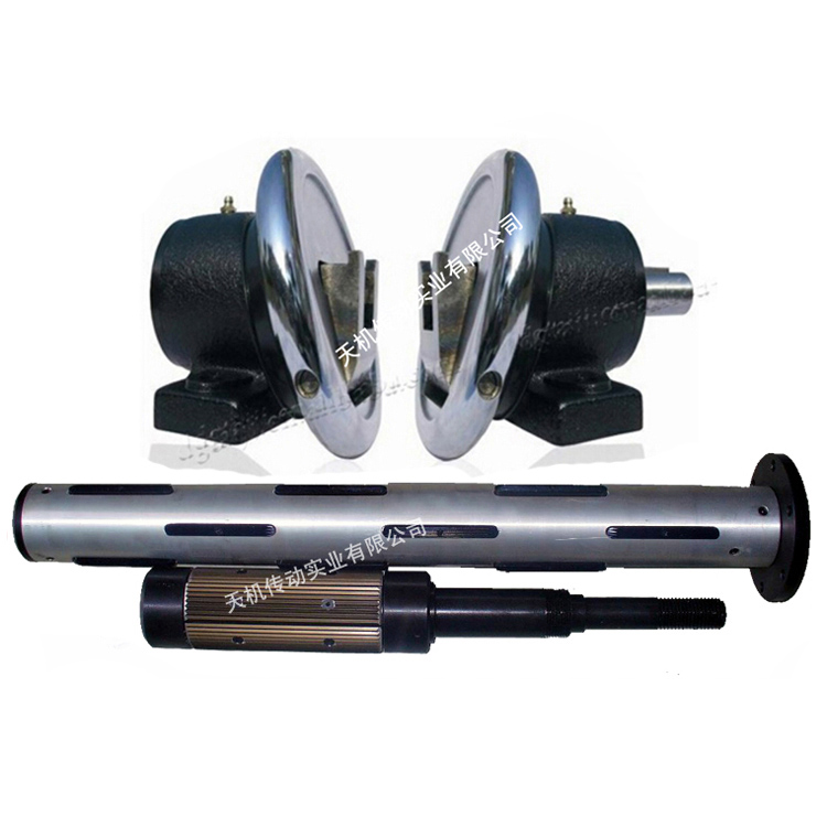 氣漲軸安全夾頭 法蘭式安全卡盤 滑動式安全夾頭 軸座式安全卡盤