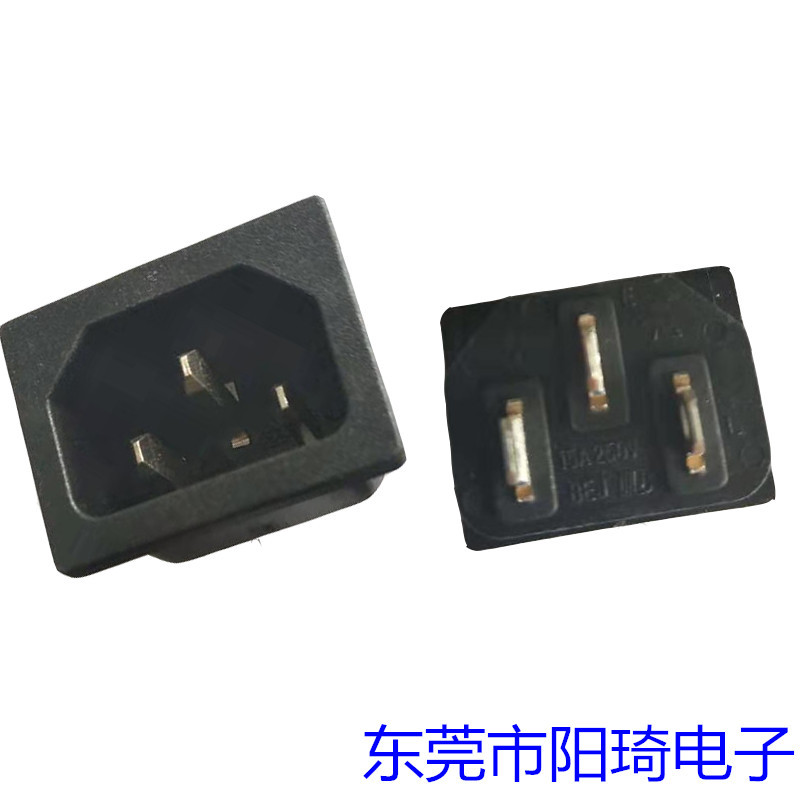 湖南品字型（形）AC插座價格@湖南品字插座批發(fā)@湖南AC插座廠家直銷