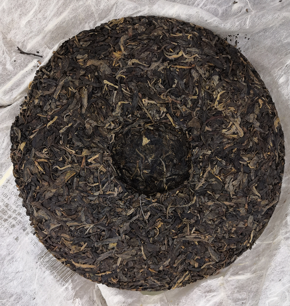 勐庫春尖生茶，一塊餅400克 價格多少