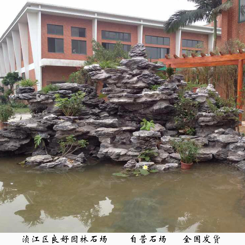 廠家直銷疊石