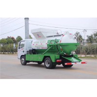 新疆和田市5方餐廚垃圾車_廠家價格_批發(fā) 程力集團歡迎咨詢_
