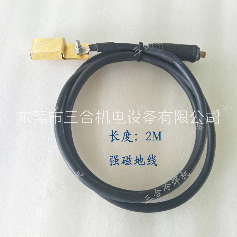 三合冷焊機(jī)不用氬氣的冷焊機(jī) 模具貼片式修補(bǔ)冷焊機(jī)廠家直銷